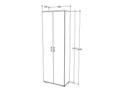 Armário haaus Como, 2 Portas, Antracite/Branco, L 66 x P 35 x A 200 cm