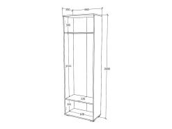 Armário haaus Como, 2 Portas, Antracite/Branco, L 66 x P 35 x A 200 cm