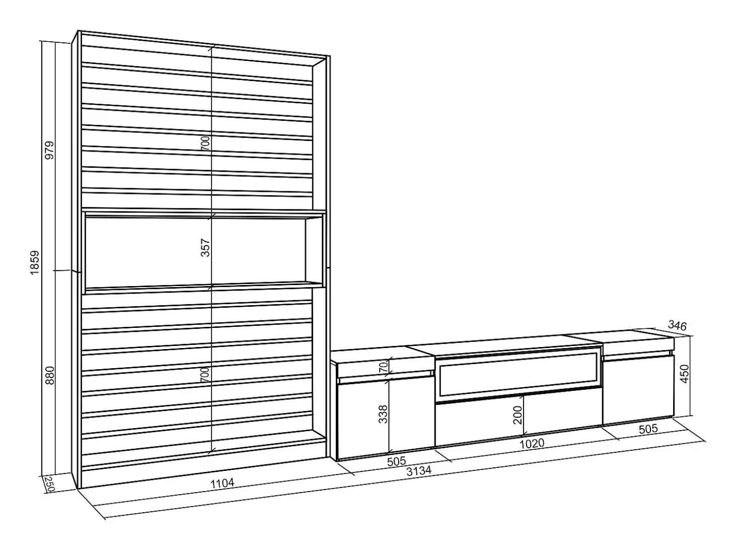 Conjunto de móveis TV, 310x35x186cm, Para televisores até 80", Lareira eléctrica, Branco e preto