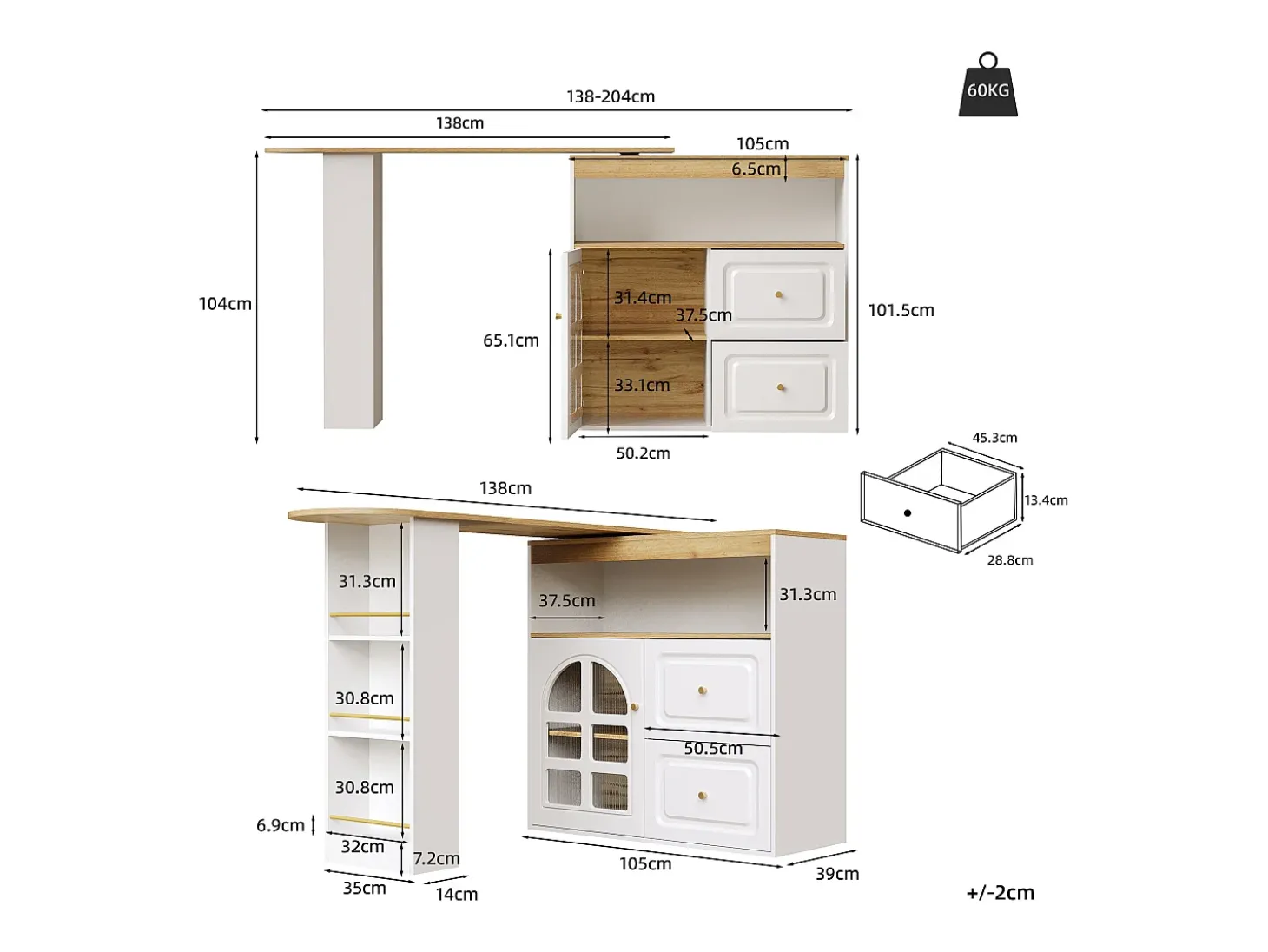 Móvel bar giratório com 1 porta de vidro, 1 nicho e 2 gavetas, corpo branco, prateleiras incluídas - 204x39x104cm