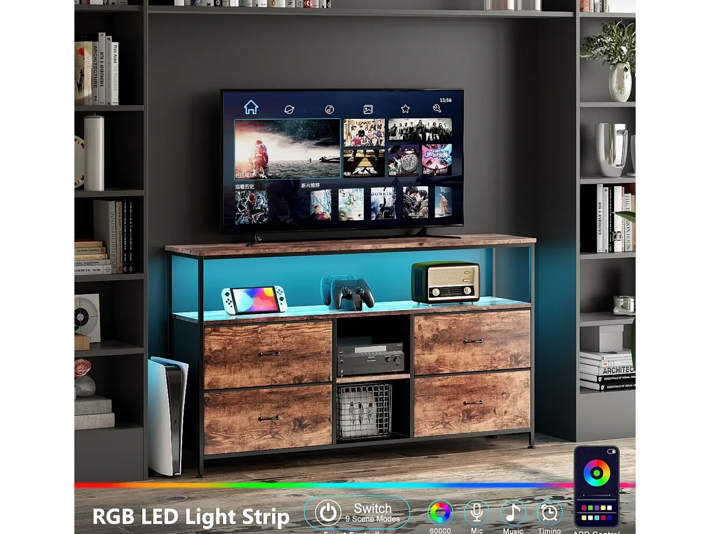 Móvel de TV LED com 4 gavetas, aparador de TV retrô de 108x30x78 cm, gaveta cor pele de tigre