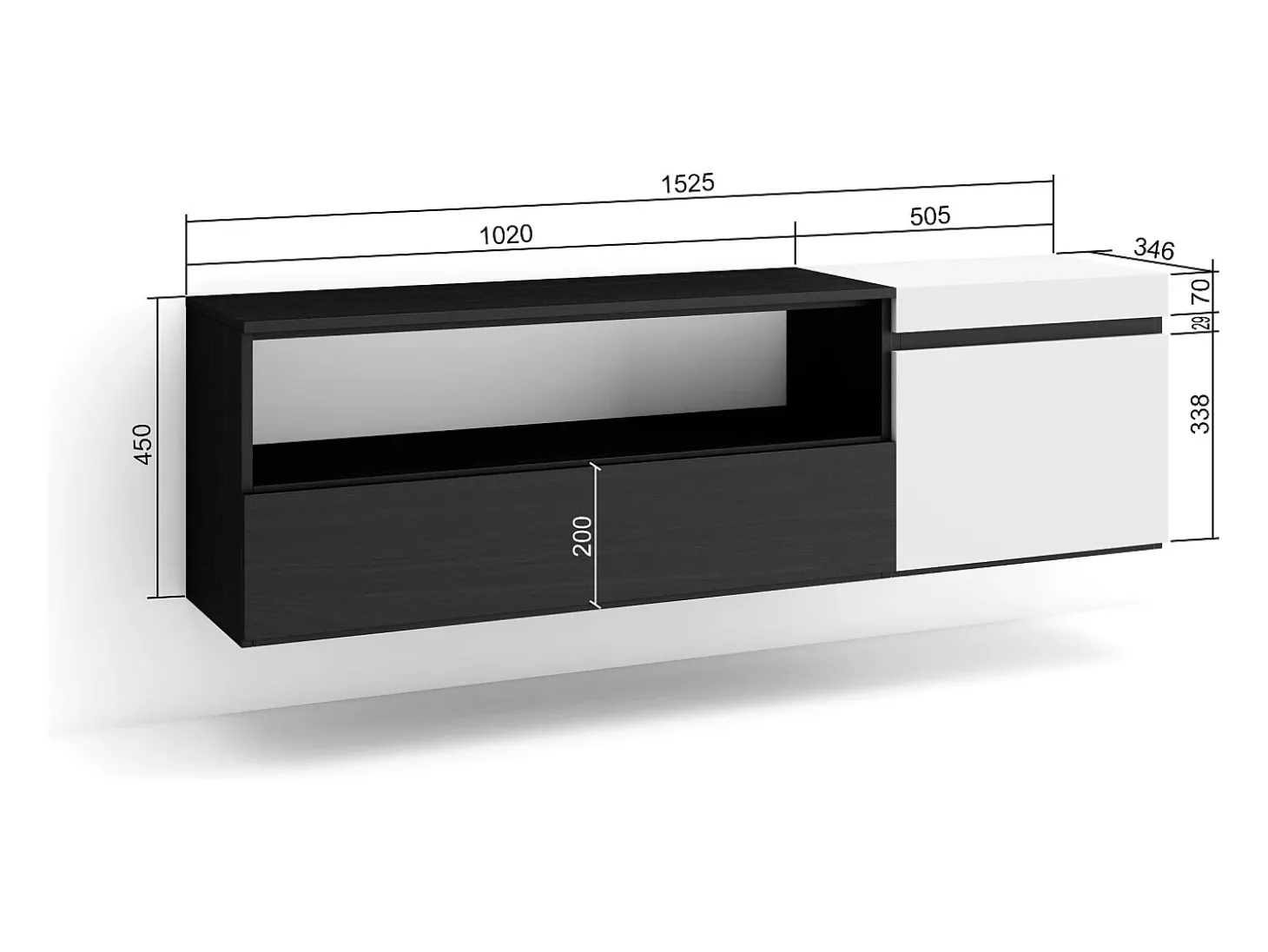 Móvel de TV, 150x35x45cm, Para televisores até 65", Suspensos, Branco e preto