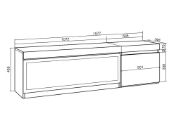 Móvel de TV, 158x35x45cm, Para televisores até 65", Lareira eléctrica XXL, Suspensos, Carvahlo