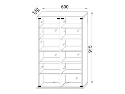 Prateleira de mídia de CD / DVD Lona Branco A. 92 x L. 60 x P. 18 cm
