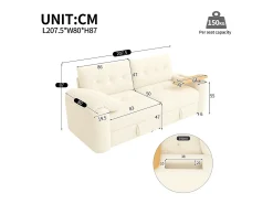 Sofá moderno de 2 lugares - 207,5 x 80 x 87 cm - com arrumação + apoio de cabeça + mesa lateral integrada - veludo - bege